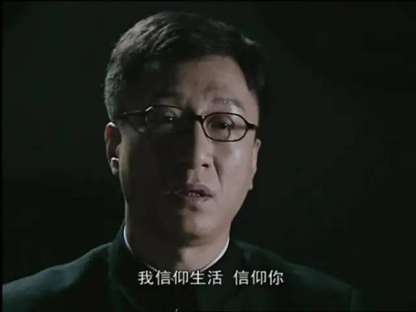 谍战剧榜第一名是哪部电视剧