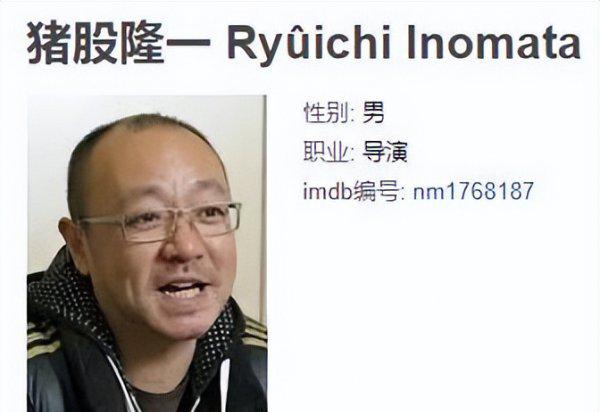 日本姓氏全部排名