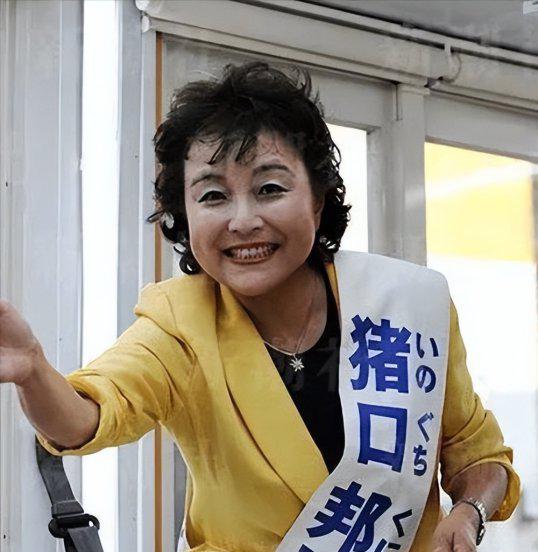 日本姓氏全部排名