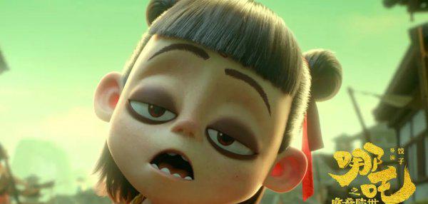 中国历史电影票房排名榜