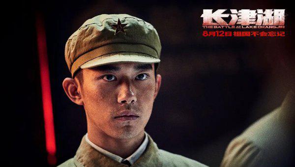 中国历史电影票房排名榜