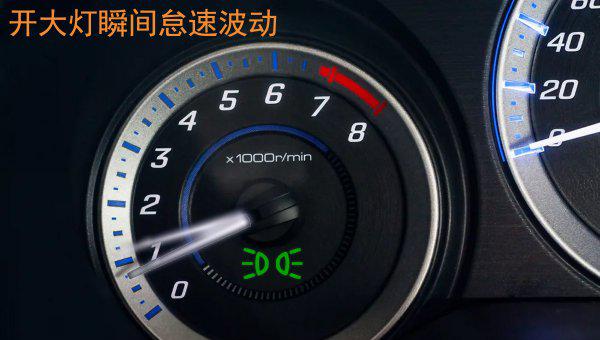 汽车电瓶多久换一次