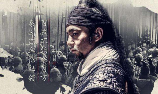 战国时期屈原是哪国人