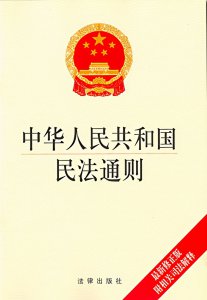 知识产权的由来和发展 知识产权的起源意义和价值作用