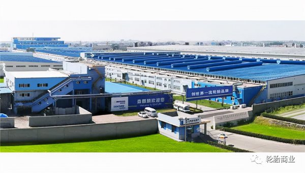 森麒麟轮胎属于什么档次