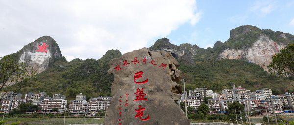 中国最长寿的城市排名前十