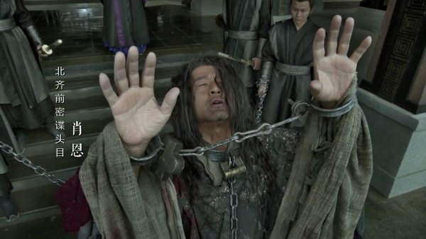 原著庆余年言冰云结局