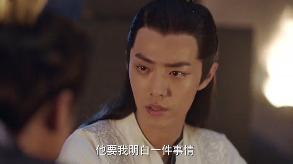 原著庆余年言冰云结局