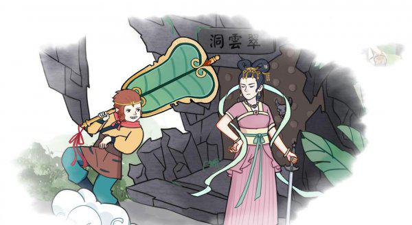 西游记一共有多少回章节