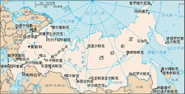 俄罗斯是欧洲还是属于亚洲