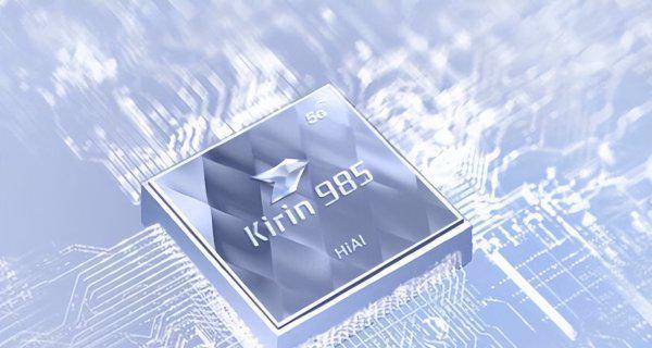 华为nova7怎么样