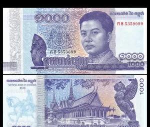 柬埔寨说什么语言为主