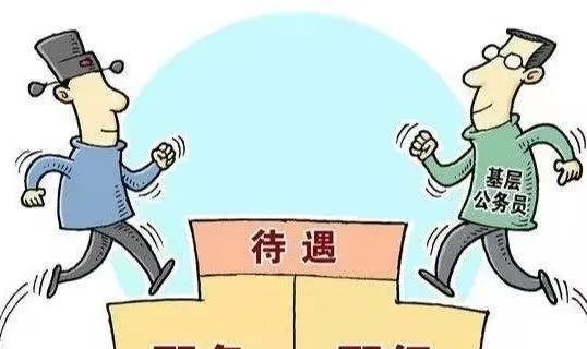 事业单位专技岗和管理岗哪个好