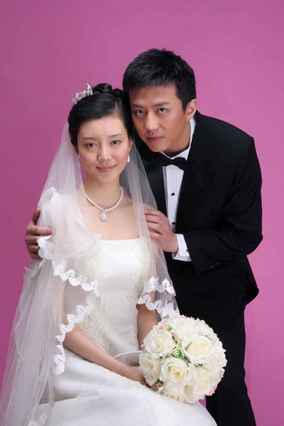 艰难爱情大结局是什么