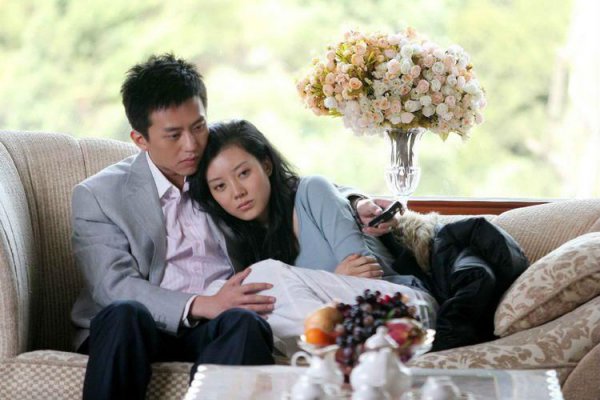 艰难爱情大结局是什么