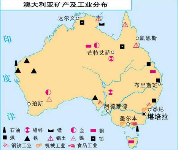 澳大利亚面积多大