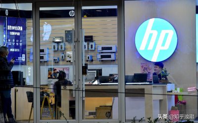 惠普和戴尔笔记本哪个好 两款笔记本电脑品牌性能对比