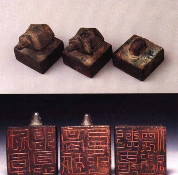 中国古代刺史是什么官职