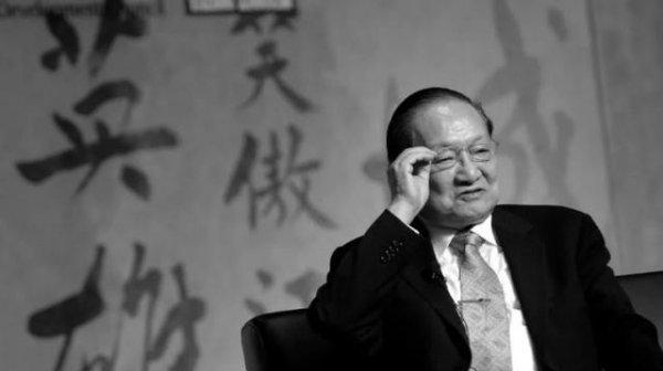 原著裘千仞武功什么水平