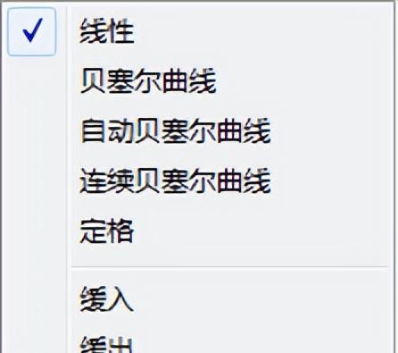 pr关键帧怎么打开