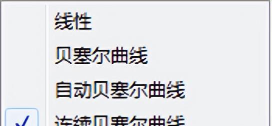 pr关键帧怎么打开