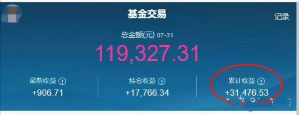 每天存10元的理财方法