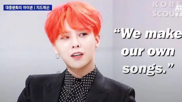 权志龙出生日期