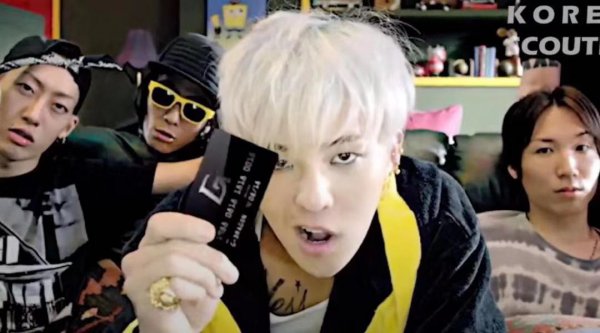 权志龙出生日期