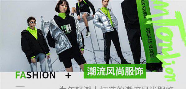 什么牌子牛仔裤好看又舒服