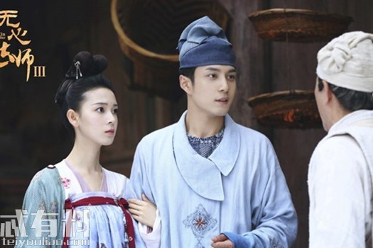 无心法师白琉璃的来历身世