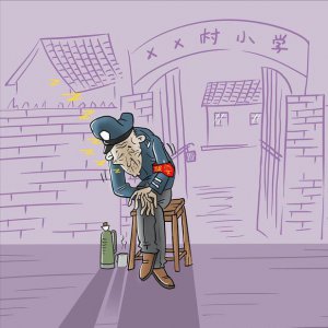 保安一个月工资多少钱收入 简单介绍保安的月薪资待遇