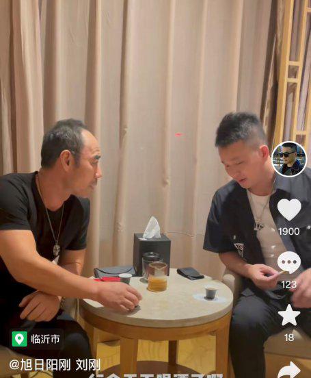 农民工组合旭日阳刚现在过的怎么样