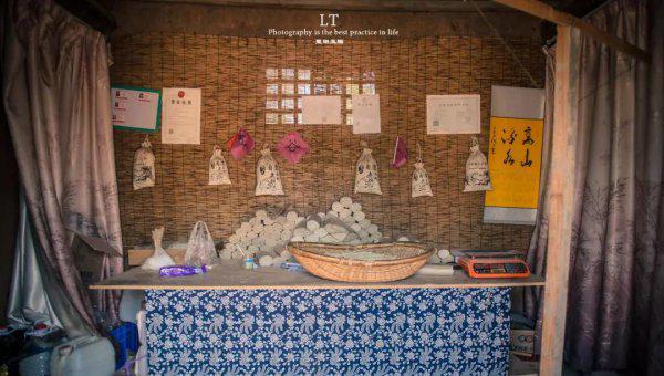 白鹿原在西安什么位置