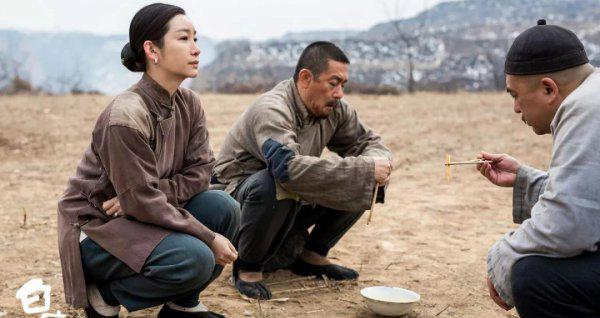 白鹿原在西安什么位置