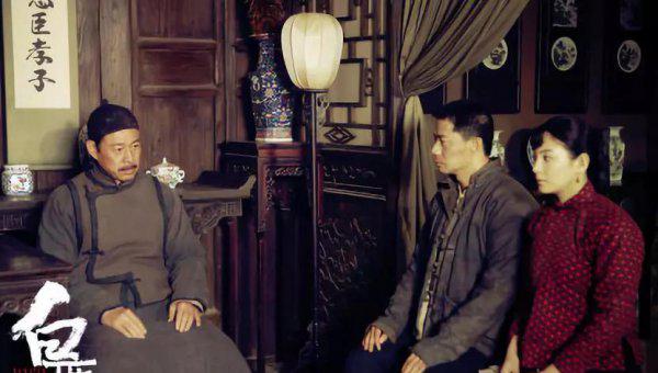 白鹿原在西安什么位置