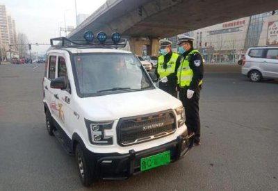 可以上牌的老年代步车 老年代步车要牌照吗