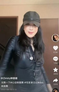 钟丽缇多大年龄了 钟丽缇比她老公张伦硕大多少岁