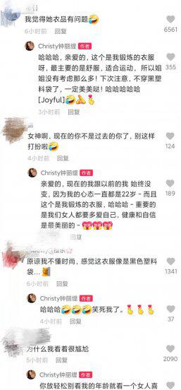 钟丽缇多大年龄了