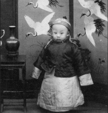 溥仪什么时候去世