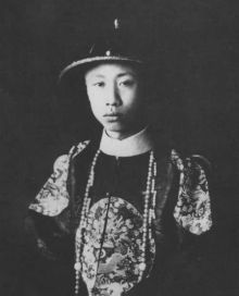 溥仪什么时候去世