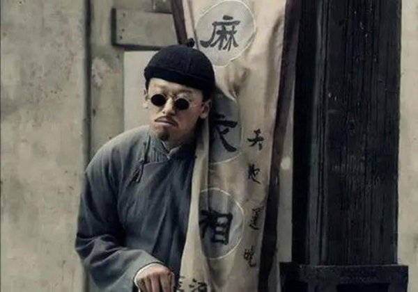 周易谁写的作者是谁