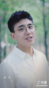 焦迈奇个人资料简介 焦迈奇生日年龄及创作的作品