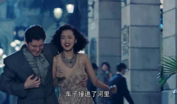 小娘惹结局太气人了