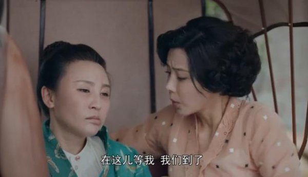 小娘惹结局太气人了