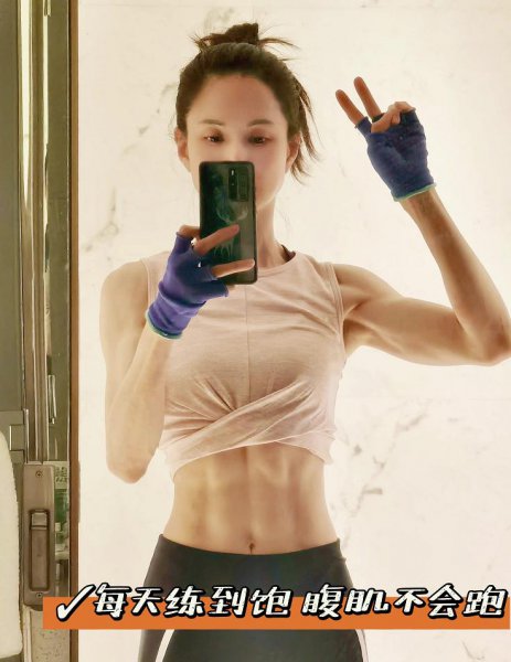 周润发多大年龄岁数了