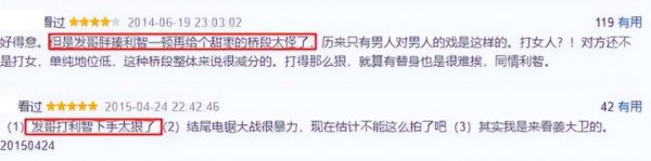 周润发多大年龄岁数了