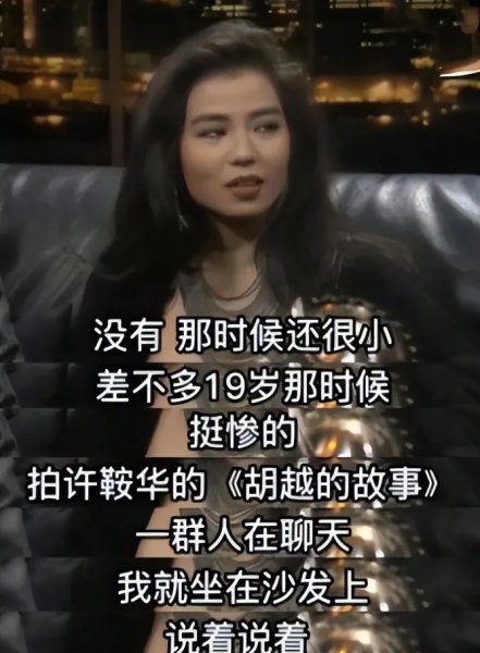 周润发多大年龄岁数了