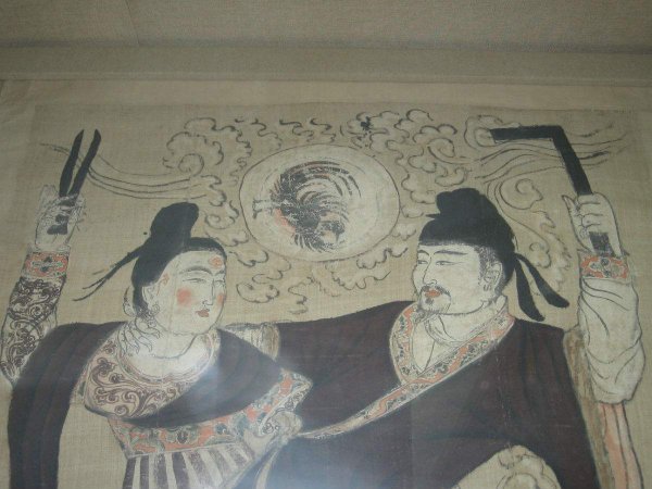 伏羲女娲是什么关系