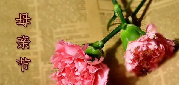 母亲节在几月份