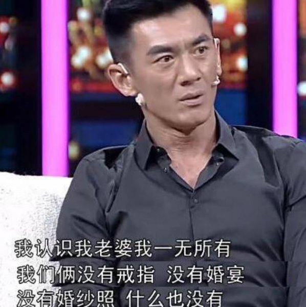 任天野的妻子是谁